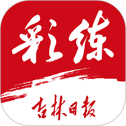 米兰体育网热门话题:球迷文化与社区影响