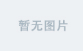 米兰体育网带你了解意甲球队的战术分析